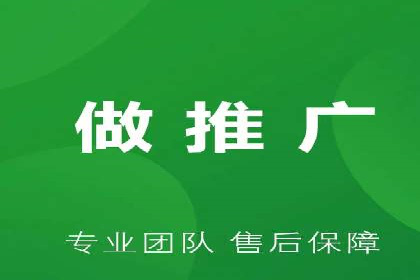 代理开户操作步骤详解案例