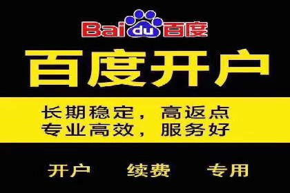 从零到一：一个完整的SEM竞价推广案例解析