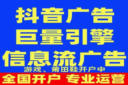 谷歌SEM优化实战：一家餐饮店的线上流量增长记